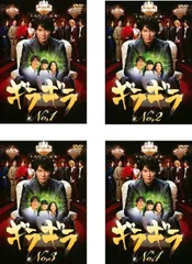 2025年最新】ギラギラ dvdの人気アイテム - メルカリ