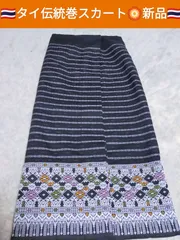 2024年最新】手織りのショールの人気アイテム - メルカリ