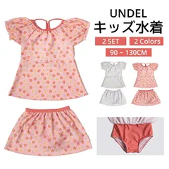 2点セット 女の子 キッズ水着 90〜130cm 花柄 セパレート 半袖スイムウェア スカート付き フリル袖 インナーパンツ付 幼稚園 保育園 プール UNDEL UPF50+ UVカット　90cm 100cm 110cm 120cm 130cm 紫外線対策