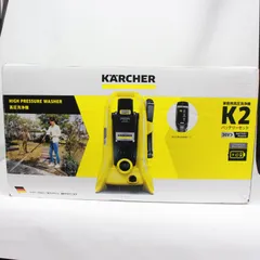 未使用！ケルヒャー 高圧洗浄機　K2 バッテリーセット K 2 バッテリーセット - 高圧洗浄機（家庭用） | ケルヒャー