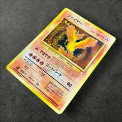 旧裏　ポケモンカードNeo まとめ売り　かぶりなし 100枚セット ポケモンカード 旧裏 neo以降 100枚まとめ売り レア☆11枚