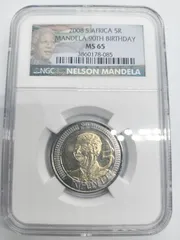 2025年最新】南アフリカ硬貨の人気アイテム - メルカリ