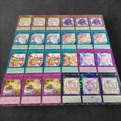 デュエマ エイリアンデッキ 格安デッキ 3重スリーブ付き デュエル