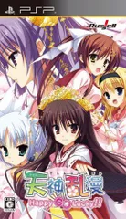 【中古】天神乱漫 Happy Go Lucky!!(通常版) - PSP