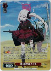 希少 EU版 K９－１７号 イヅナ コレクターズ 遊戯王 遊戯王 EU版 K9-17号イヅナ コレクターズレア 希少 EU版 K9－17