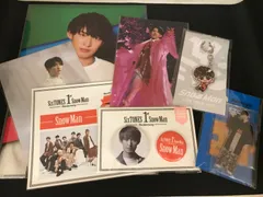 【広店】SnowMan 向井康二 すのチル キーホルダー　アクスタ　等　おまとめセット【352-0231】