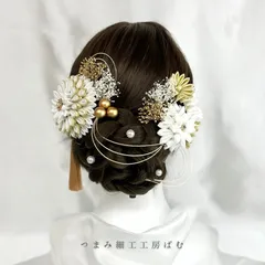 ★大人気★白無垢髪飾り 卒業式髪飾り/サテンつまみ細工とかすみ草の髪飾り/ウエディング 袴 振袖 ヘッドドレス ヘッドパーツ 色打掛 成人式