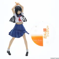 2025年最新】アルター 佐天涙子の人気アイテム - メルカリ