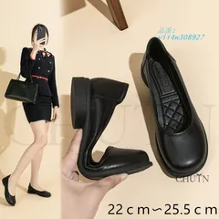 夏ぺたんこパンプスフラットぺたんこ靴レディース可愛いフラット パンプスリボン パンプス履きやすい春夏フォーマル結婚式二次会 パンプスローヒールCHUTN   vii4w308927