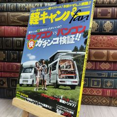 3-▲全30巻揃い カラー版 日本の文学 昭和43年~45年 1968年~1970年 1.2.6以外初版 集英社 シミ汚れ・折れ・書き込み・函壊れ有 夏目漱石 3-△全30巻揃い カラー版 日本の文学 昭和43年~45