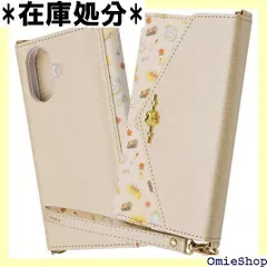 ディズニー☆美女と野獣スマホケース手帳型：規定サイズ内の各種スマートフォン対応 ディズニー☆美女と野獣スマホケース手帳型：規定サイズ内の各種