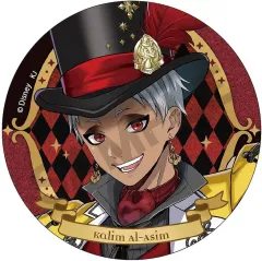 2025年最新】カリム プレイフルの人気アイテム - メルカリ