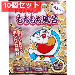 Item thumbnail for item c8056b66-ca3d-442f-a851-3d4a69add410