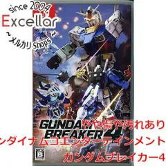 [bn:2] ガンダムブレイカー4　Nintendo Switch