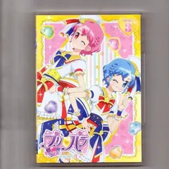 2024年最新】DVD プリパラ Season3の人気アイテム - メルカリ