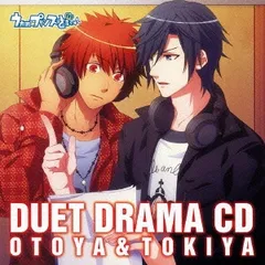 うたの☆プリンスさまっ♪デュエットドラマCD 音也 & トキヤ 【CD、音楽 中古 CD】レンタル落ち
