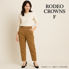 AB0439 RODEO CROWNS ロデオクラウンズ コットン100% リラックス テーパードパンツ Fサイズ相当 ベージュ系 春 秋