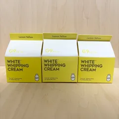 G9  Yクリーム 化粧下地 WHITE WHIPPING CREAM 新品未使用 3箱