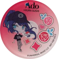 2025年最新】ADO くら寿司 クリアハードシールの人気アイテム - メルカリ