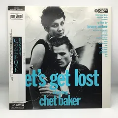 Let's Get Lost レッツゲットロスト 送料込み！ Let's Get Lost : Chet Baker | HMV&BOOKS online - SICP-4284