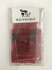 2026年最新】Solids ブロマイドの人気アイテム - メルカリ