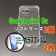 Item thumbnail for item cb565c77-fad9-4bf2-9e11-a4a10439c495