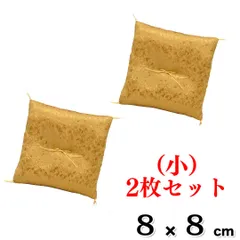 獅子舞専門店様】ミニ座布団 置物用 オーダー分 ハンドメイド