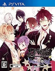【中古-非常に良い】 DIABOLIK LOVERS VANDEAD CARNIVAL - PS Vita