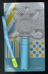 嵐 10-11年 scene 君と僕の見ている風景 ペンライト