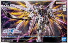 エレガブ ドクロ太郎怪獣シリーズ ブラックホール怪獣 グラビトン エレガブ ドクロ太郎怪獣シリーズ ブラックホール怪獣