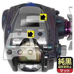 2025年最新】シーボーグ200jの人気アイテム - メルカリ