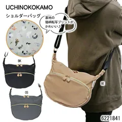 ショルダーバッグ レディース ミニ ショルダー バッグ 猫 ねこ 裏地が猫 斜め掛け 軽量 旅行 普段使い 買い物 シンプル カジュアル 74Ou101