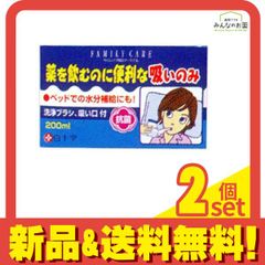 Item thumbnail for item 48b6aac4-9bbc-4cbb-9ca4-68f46d01e255