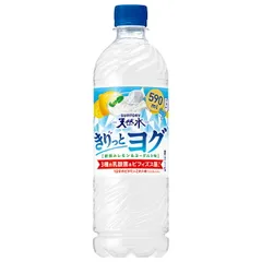 サントリー サントリー天然水 きりっとヨグ 朝摘みレモン&ヨーグルト味 590mlペットボトル×24本入×(2ケース)｜ 送料無料 ミックス ヨーグルト 檸檬