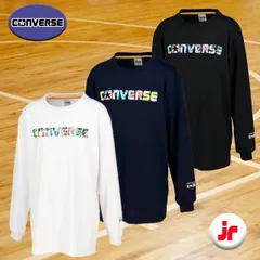 コンバース ジュニア プリントロングスリーブTシャツ バスケ スポーツ プラクティス 長袖 CB432356L