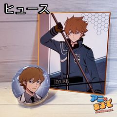 ワールドトリガー 缶バッジ/色紙 ヒュースセット