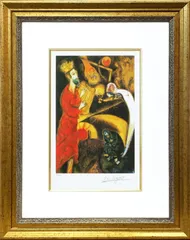 2025年最新】シャガール 絵画の人気アイテム - メルカリ