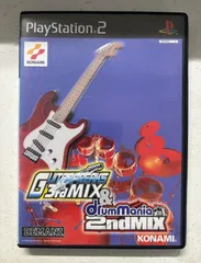 GUITARFREAKS 3rdMIX & drummania 2ndMIX