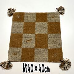 ギャッベ　マット　40×40cm　チェアマット　チェアパッド　ラグマット　座布団　ウール　ギャべ