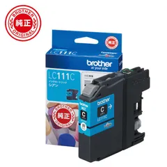 2025年最新】dcp-j952nの人気アイテム - メルカリ