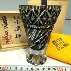 2025年最新】薩摩切子の人気アイテム - メルカリ