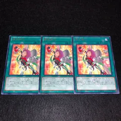 2025年最新】錬装融合 遊戯王の人気アイテム - メルカリ
