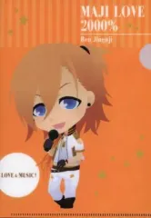 【中古】クリアファイル 5.神宮寺レン ミニキャラver. 「うたの☆プリンスさまっ♪ マジLOVE2000% ミニクリアファイルコレクション」