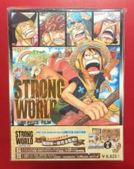 애니메이션 DVD ONE PIECE FILM STRONG WORLD LIMITED EDITION LIMITED