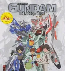 2026年最新】ガンダムパーフェクトファイルの人気アイテム - メルカリ