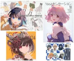 2025年最新】甘露樹の人気アイテム - メルカリ