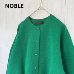 NOBLE ノーブル  24SS スポンジシアーニットカーディガン リネン混 緑 グリーン 長袖 フリーサイズ ライトアウター 春 秋のサムネイル