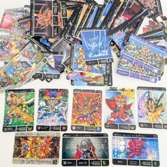 当時物 SDガンダム外伝 プリズム20枚セット キングII世 バーサル含