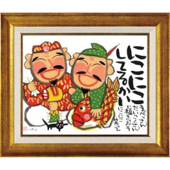 아트 프레임 이토이 타다하루 아트 프레임[후쿠모라오우(M사이즈)]/인테리어 이마 들어가 액장 포함 풍경화 유화 포스터 아트 아트 패널 리빙 현관 선물 모던 아트 프레임 장식하는 M사이즈 세련된 벽걸이 그림