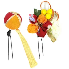 髪飾り 成人式 振袖 浴衣 袴 ２点セット 黄色 つまみ細工 玉飾り 結婚式 入学式 入園式 卒園式 卒業式 七五三 753 ブライダル 前撮り 和装 日本製 花 かんざし フォーマル 簪 人気 花飾り カラシ W 28 323-261 u766　Si